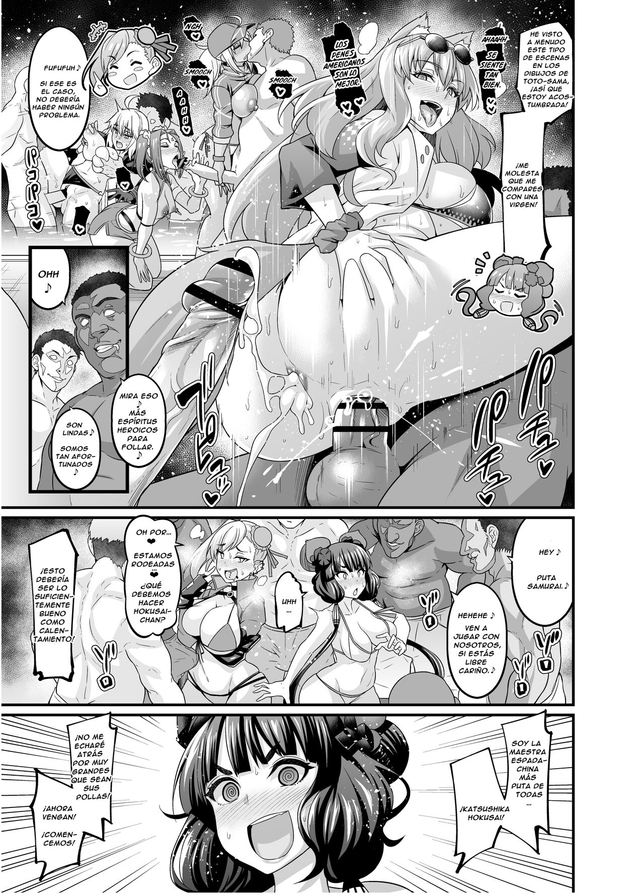 Las Vegas Bitch Kengou Sex Nanairo Shoubu | Los Duelos de las Putas  Maestras Espadachinas de Siete Colores en Las Vegas - Page 4 - IMHentai