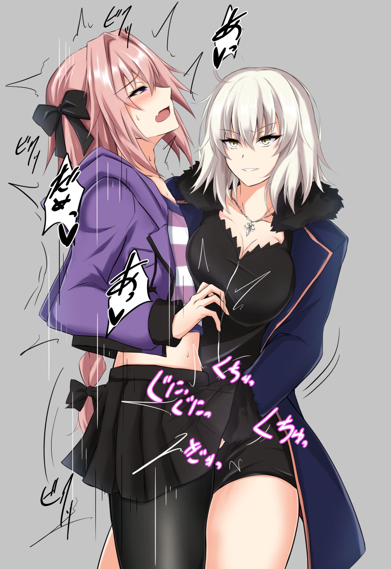 Pixiv Fanbox Compilation page 6 full