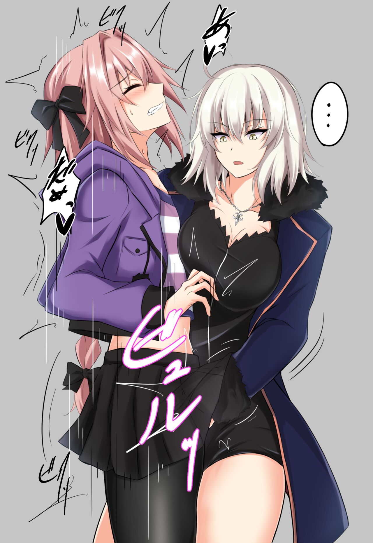 Pixiv Fanbox Compilation page 7 full