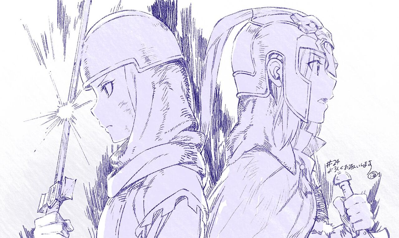  page 7 full