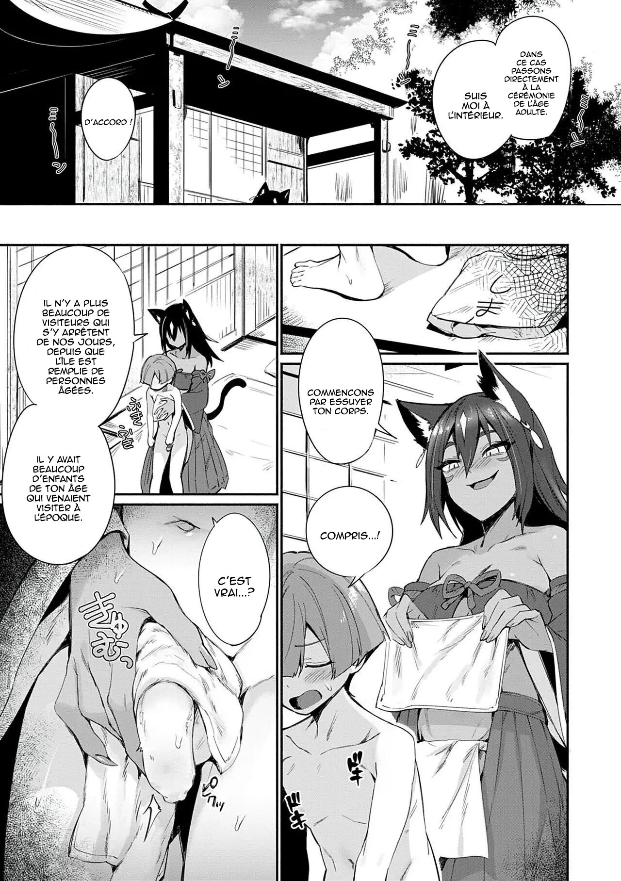 Tamane-sama no Kami Fudeoroshi page 3 full