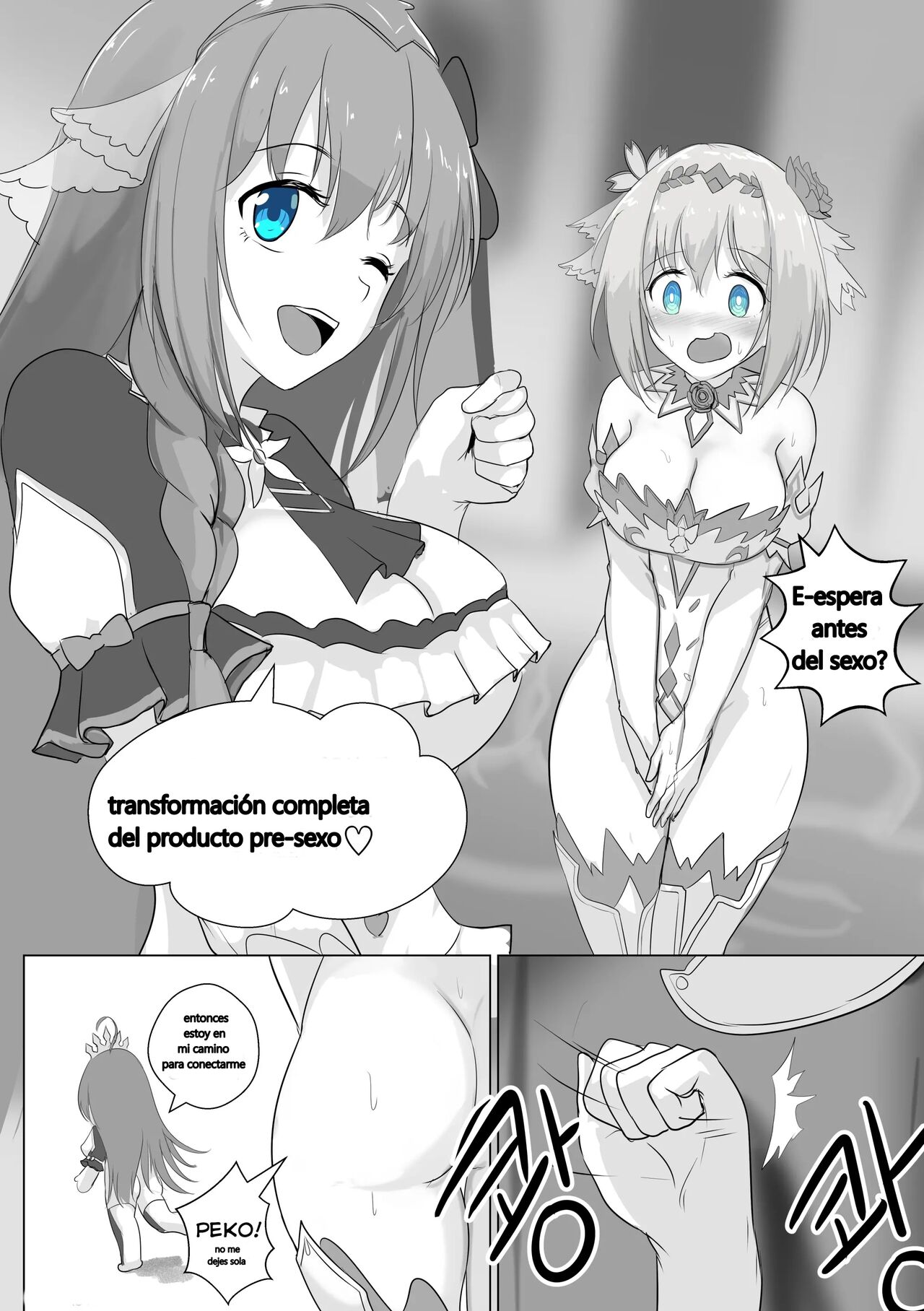 Pre-Sex Connect page 1 full