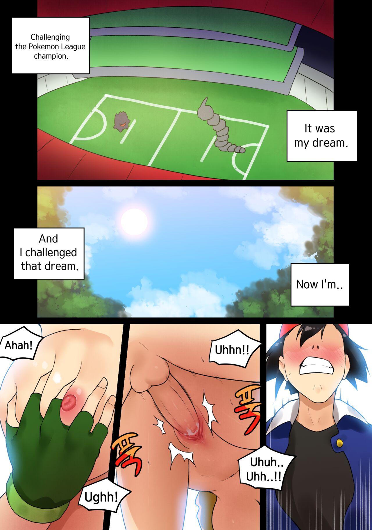 Ash x Misty HSD - Page 1 - IMHentai