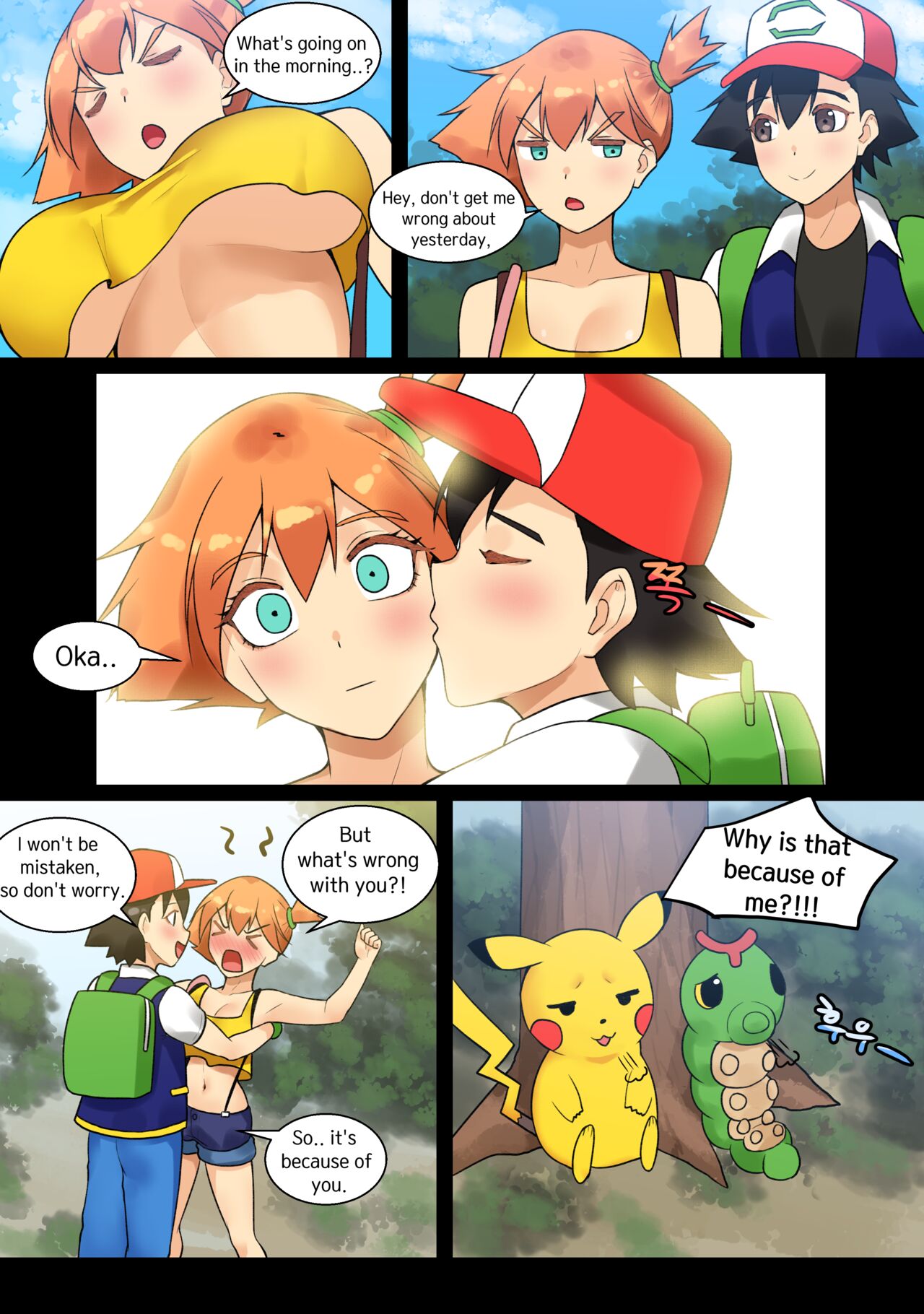 Ash X Misty Hsd Page Imhentai