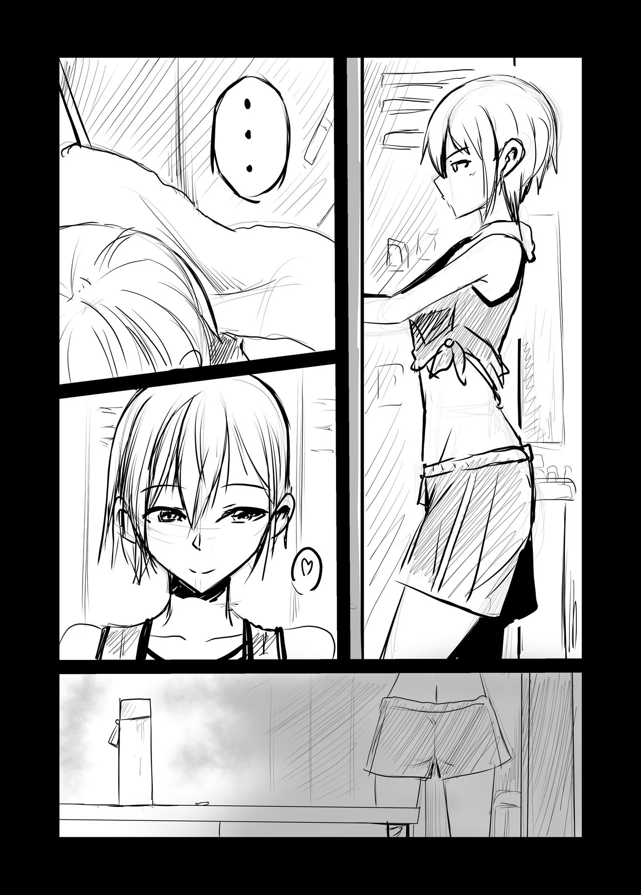 Short Doujin NTR page 6 full