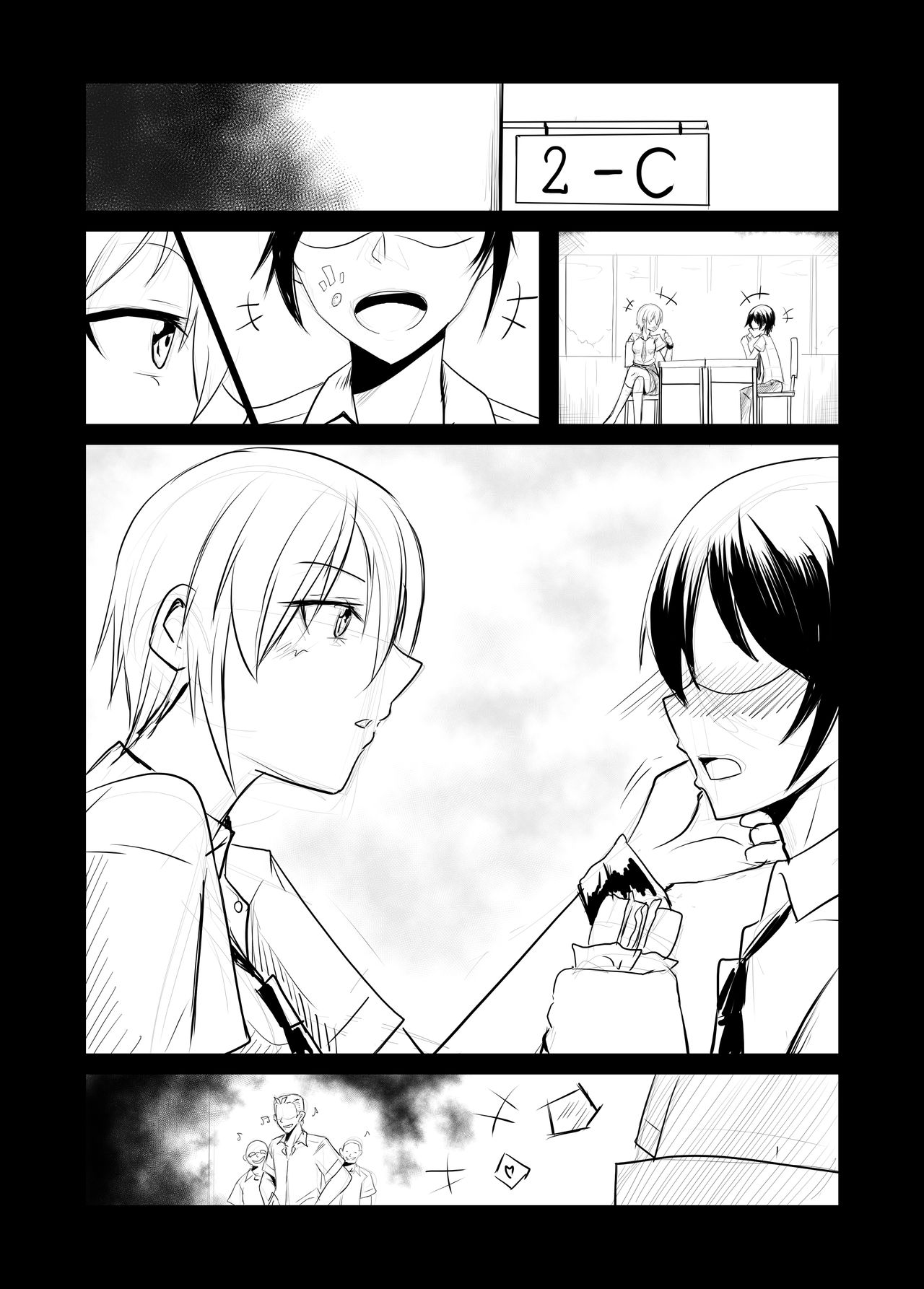 Short Doujin NTR page 9 full
