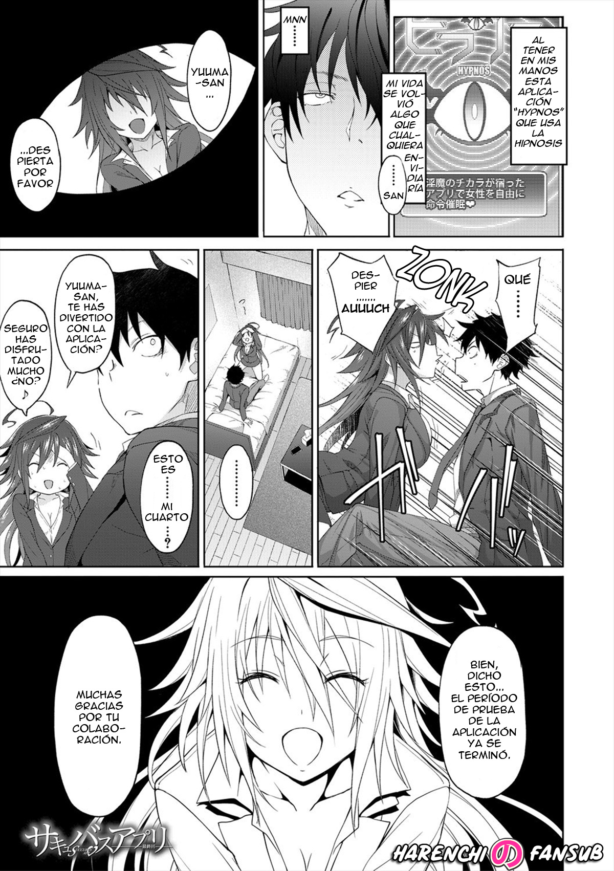 Succubus Appli  Ch.4 page 1 full