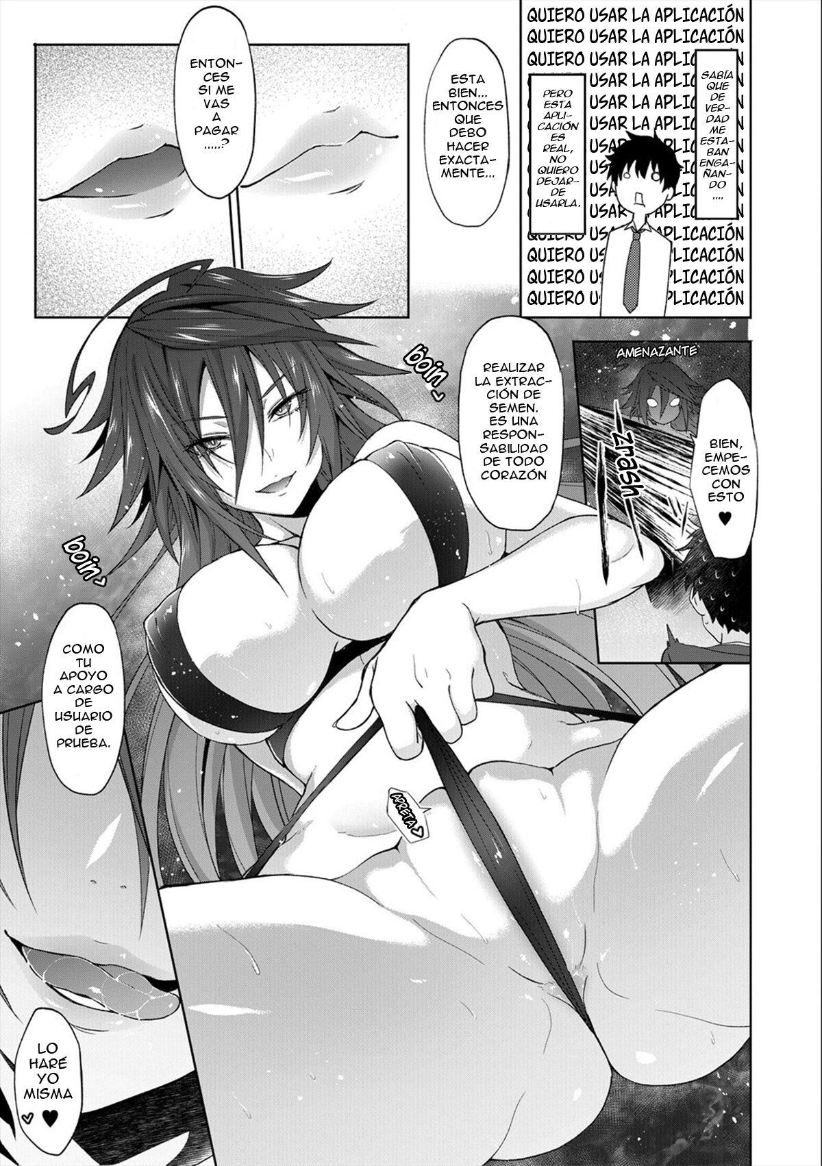 Succubus Appli  Ch.4 page 5 full
