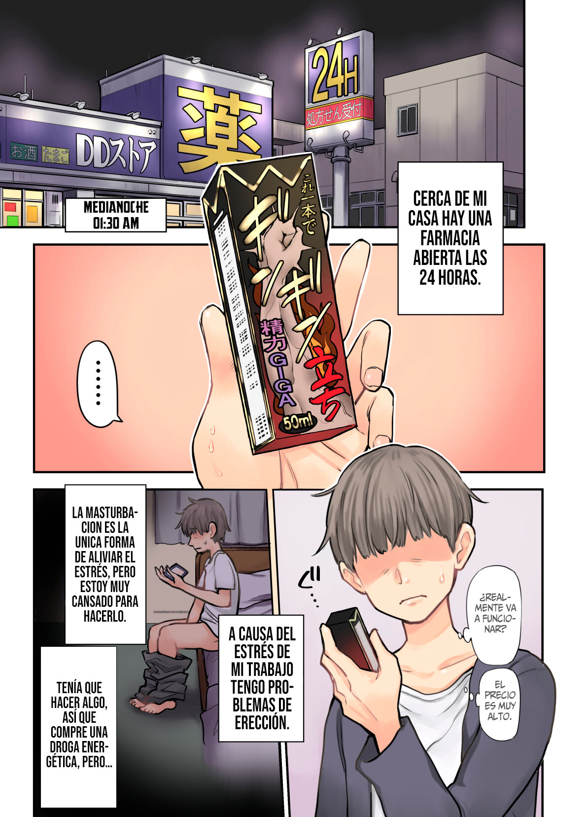 24H Drug Store no Kyonyuu Yakuzaishi Kusunoki-san | Kusunoki-san La Farmaceutica De Pechos Enormes De La Farmacia 24hs page 3 full