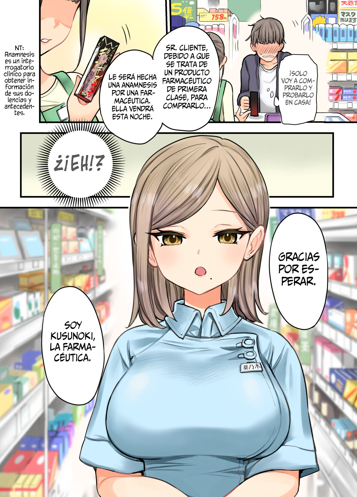 24H Drug Store no Kyonyuu Yakuzaishi Kusunoki-san | Kusunoki-san La Farmaceutica De Pechos Enormes De La Farmacia 24hs page 4 full