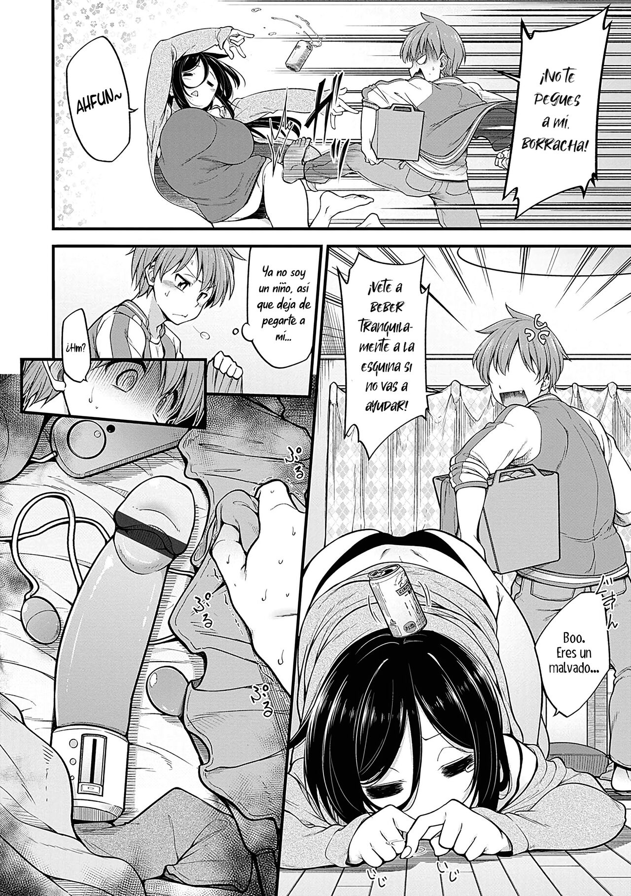 Shuuto Ekusutashii page 4 full