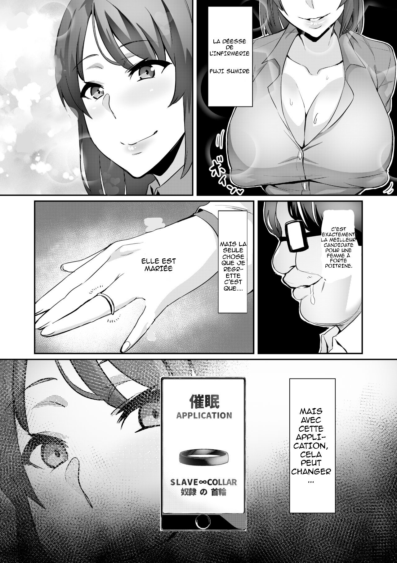 7-jikanme - 7éme période Ch.1-2 page 10 full