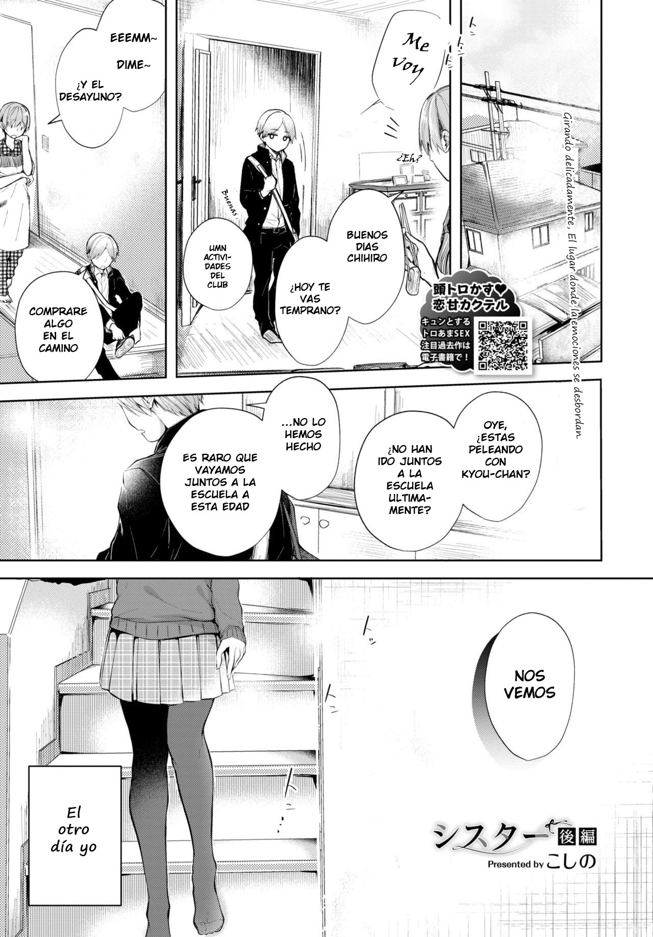 Sister Kouhen page 1 full