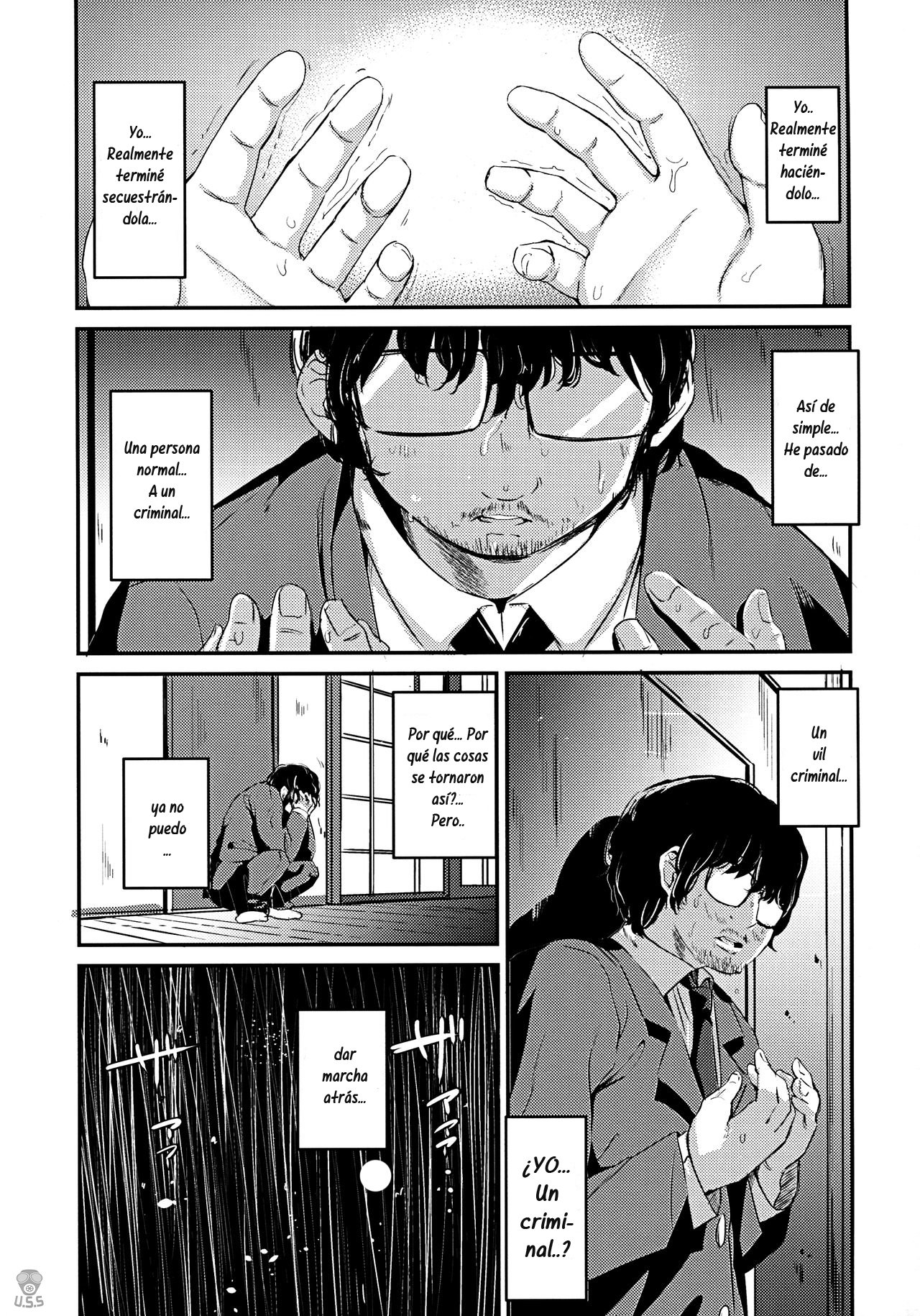 Shoujo Terrarium 2 page 4 full