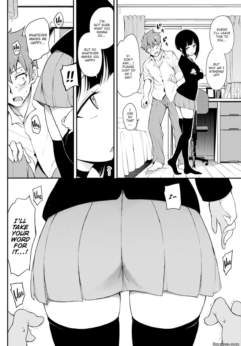 Miyabi na Senpai ❤ 1-3 page 4 full
