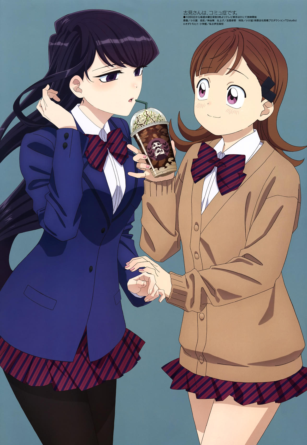 Komi-san wa Komyushō Desu Official Anime Illustrations page 1 full