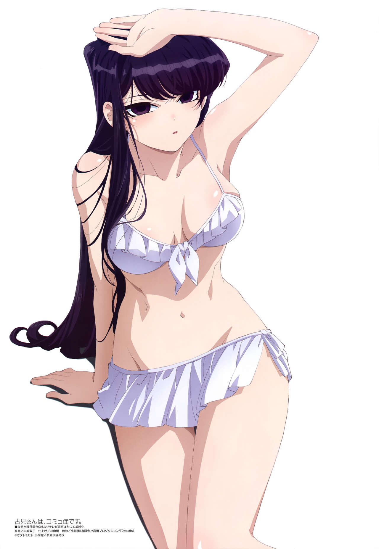 Komi-san wa Komyushō Desu Official Anime Illustrations page 2 full