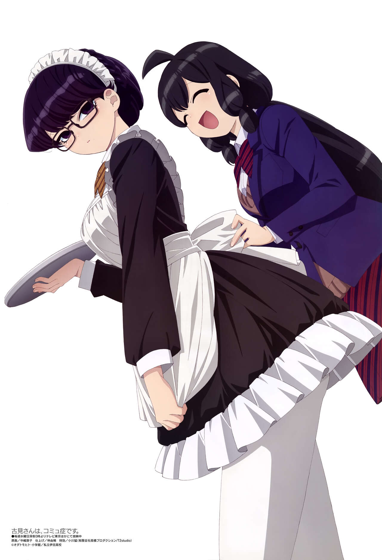 Komi-san wa Komyushō Desu Official Anime Illustrations page 3 full