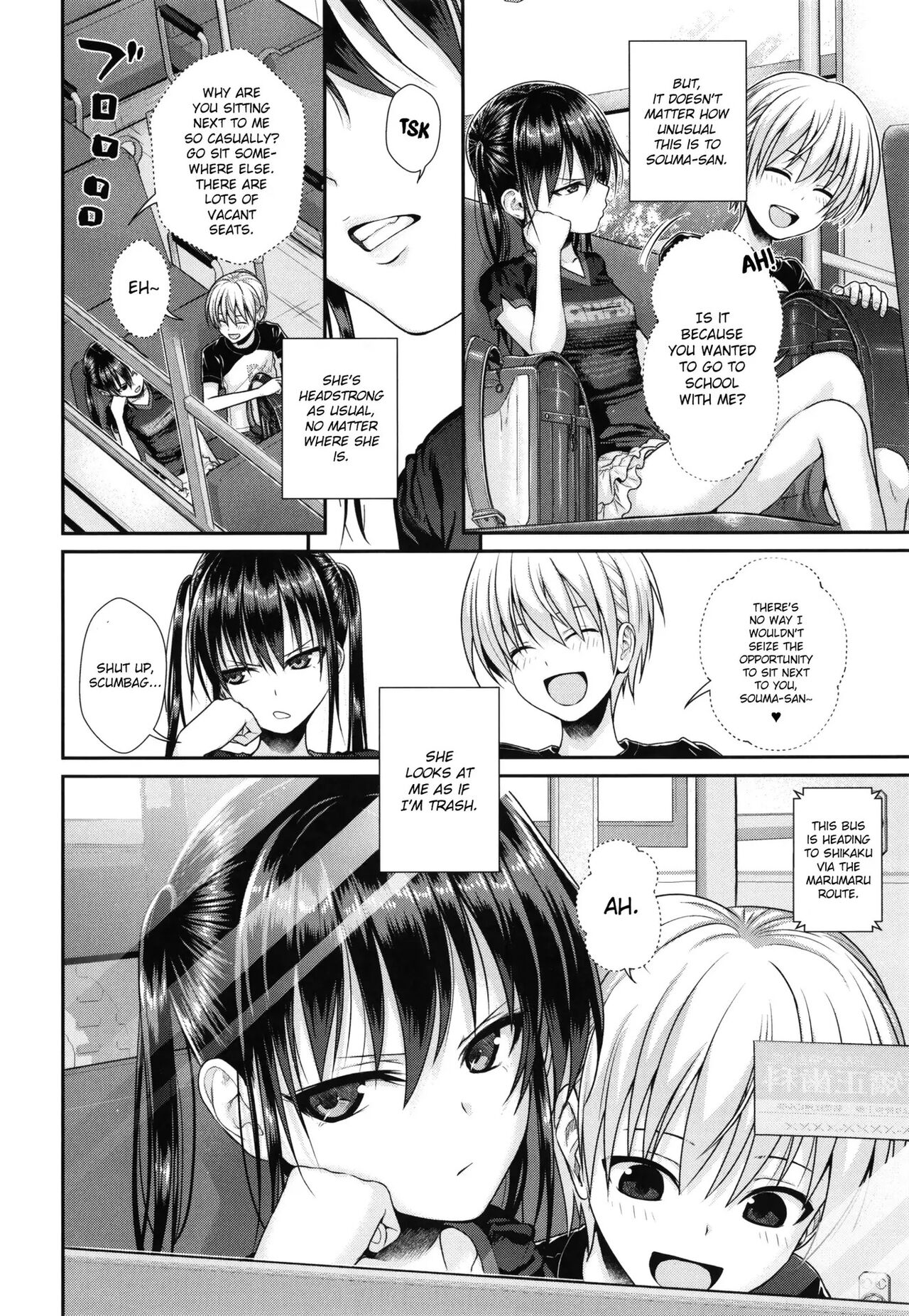My Slave Soma-san 2 page 2 full