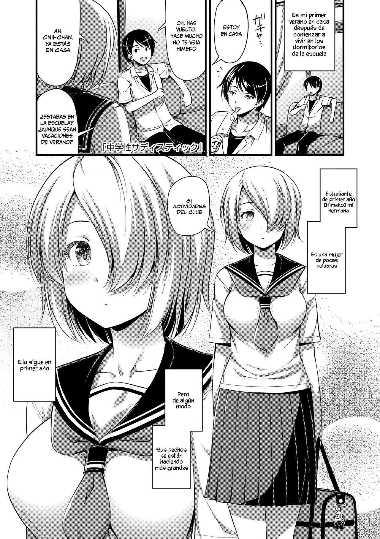 Chuugakusei Sadistic | Sádica de Escuela Secundaria page 1 full