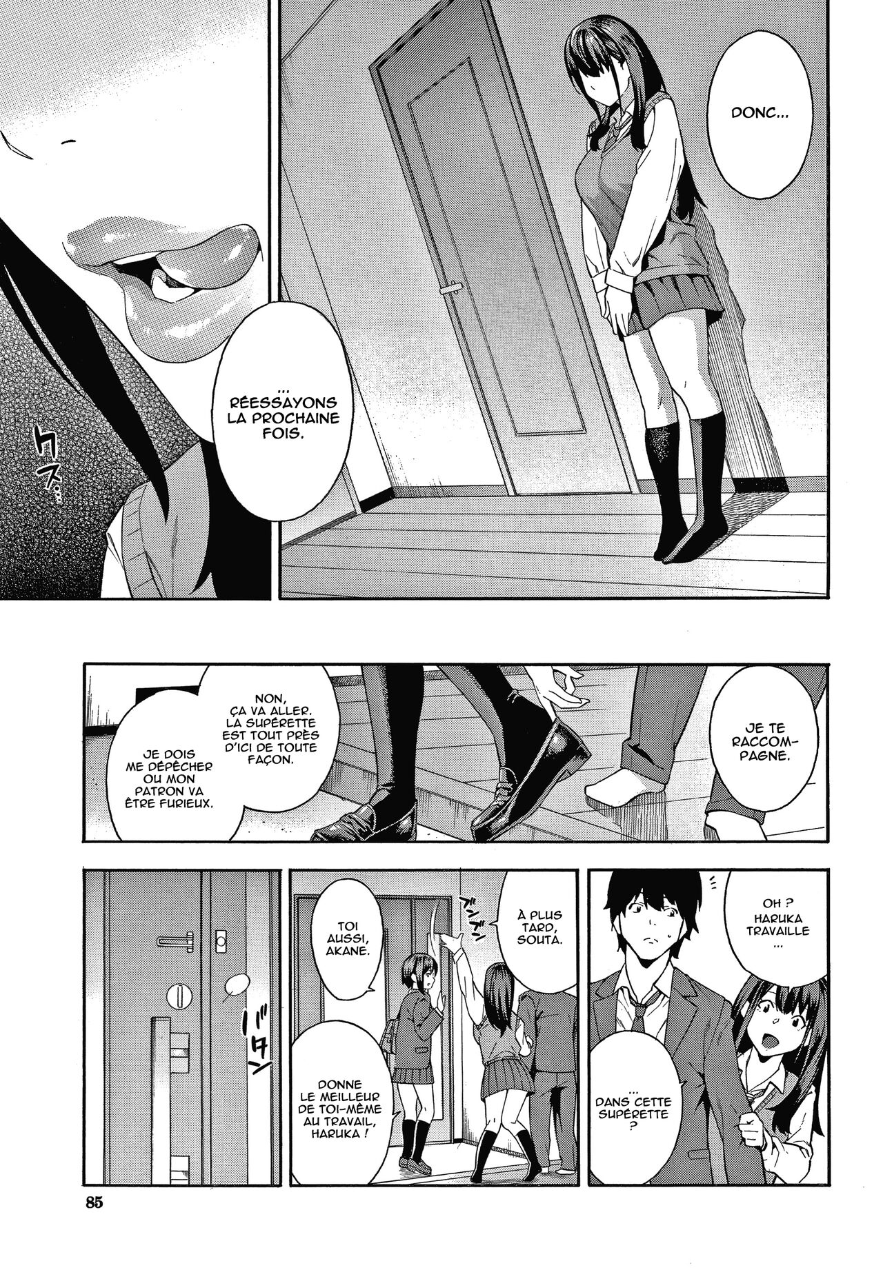 Keiyaku page 3 full