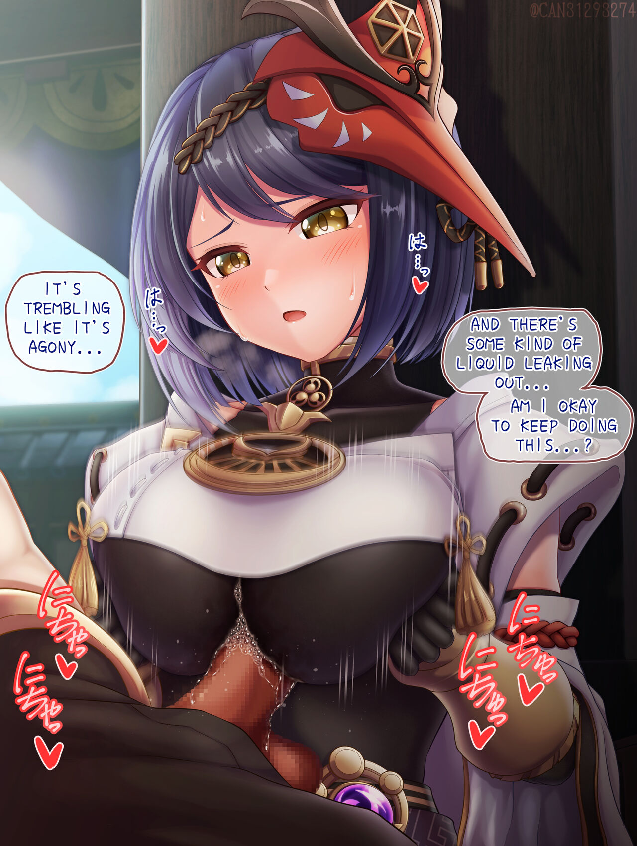 Kujou Sara page 9 full
