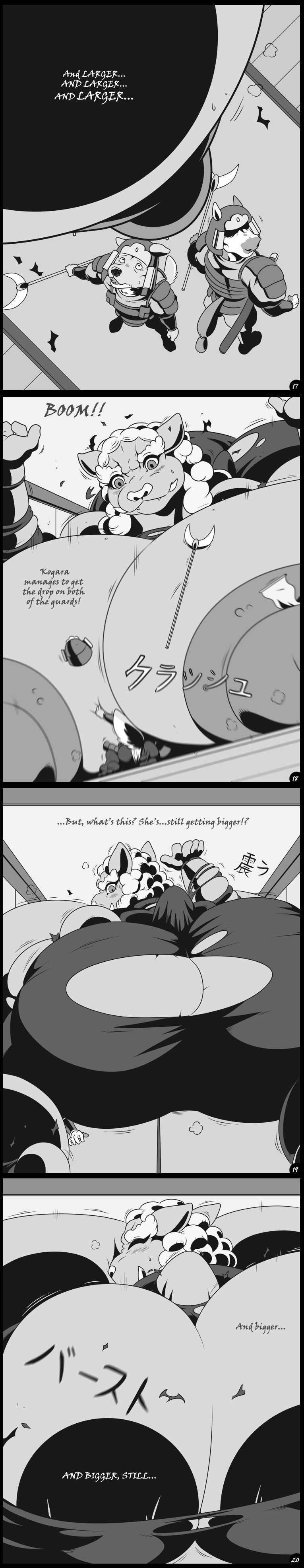 NINJUTSHUGE page 6 full