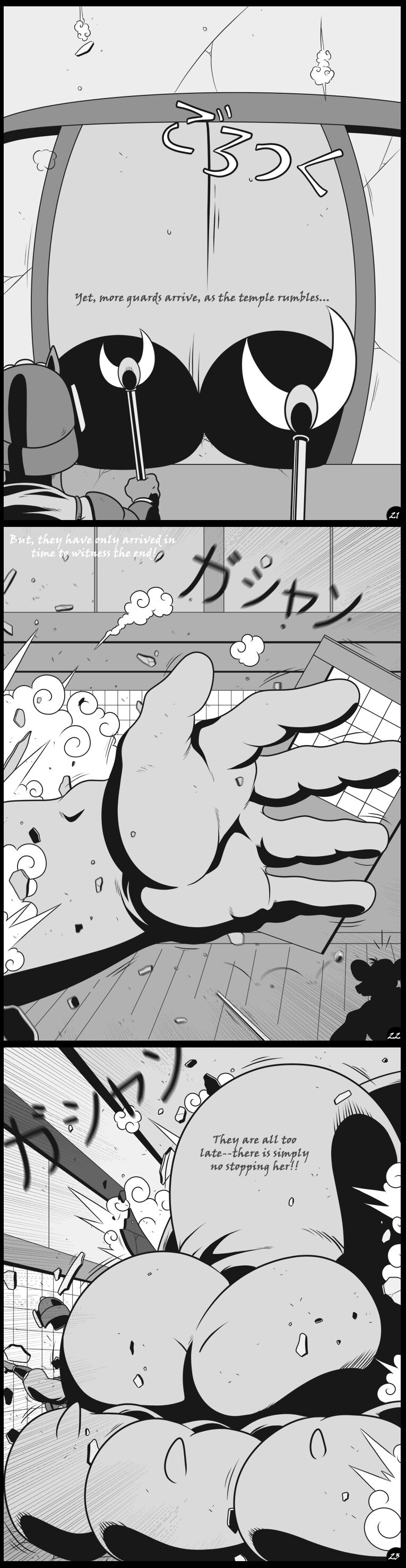 NINJUTSHUGE page 7 full