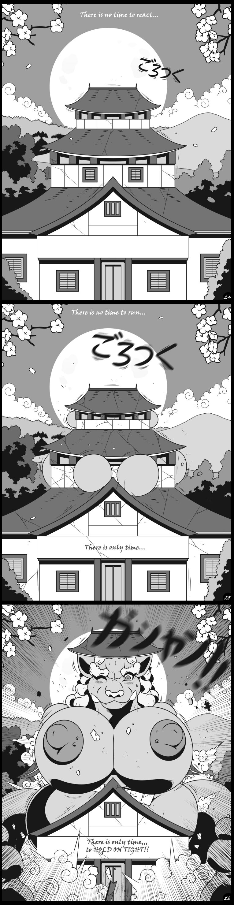 NINJUTSHUGE page 8 full