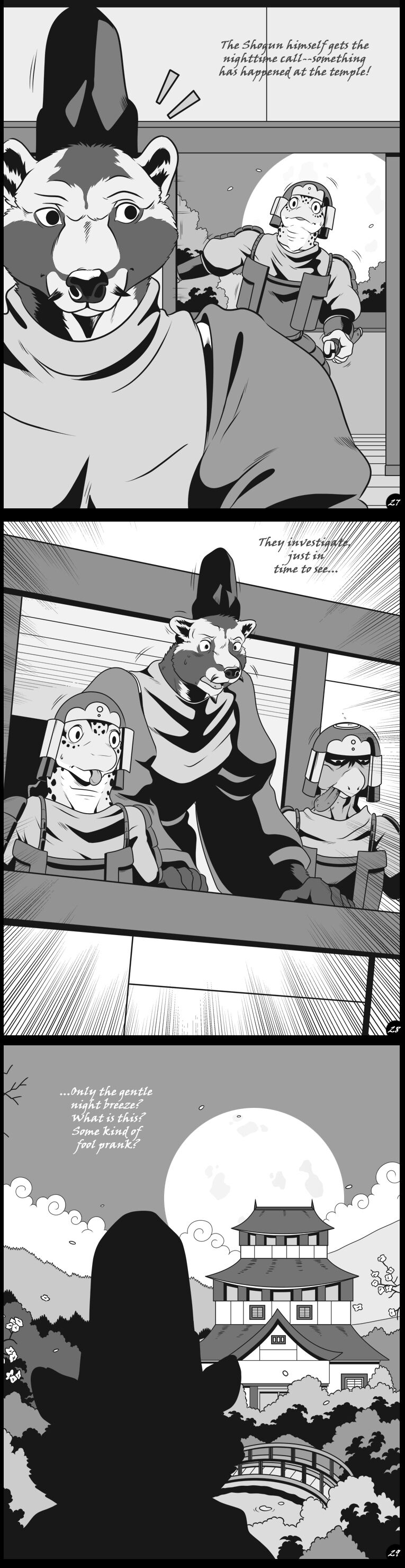 NINJUTSHUGE page 9 full
