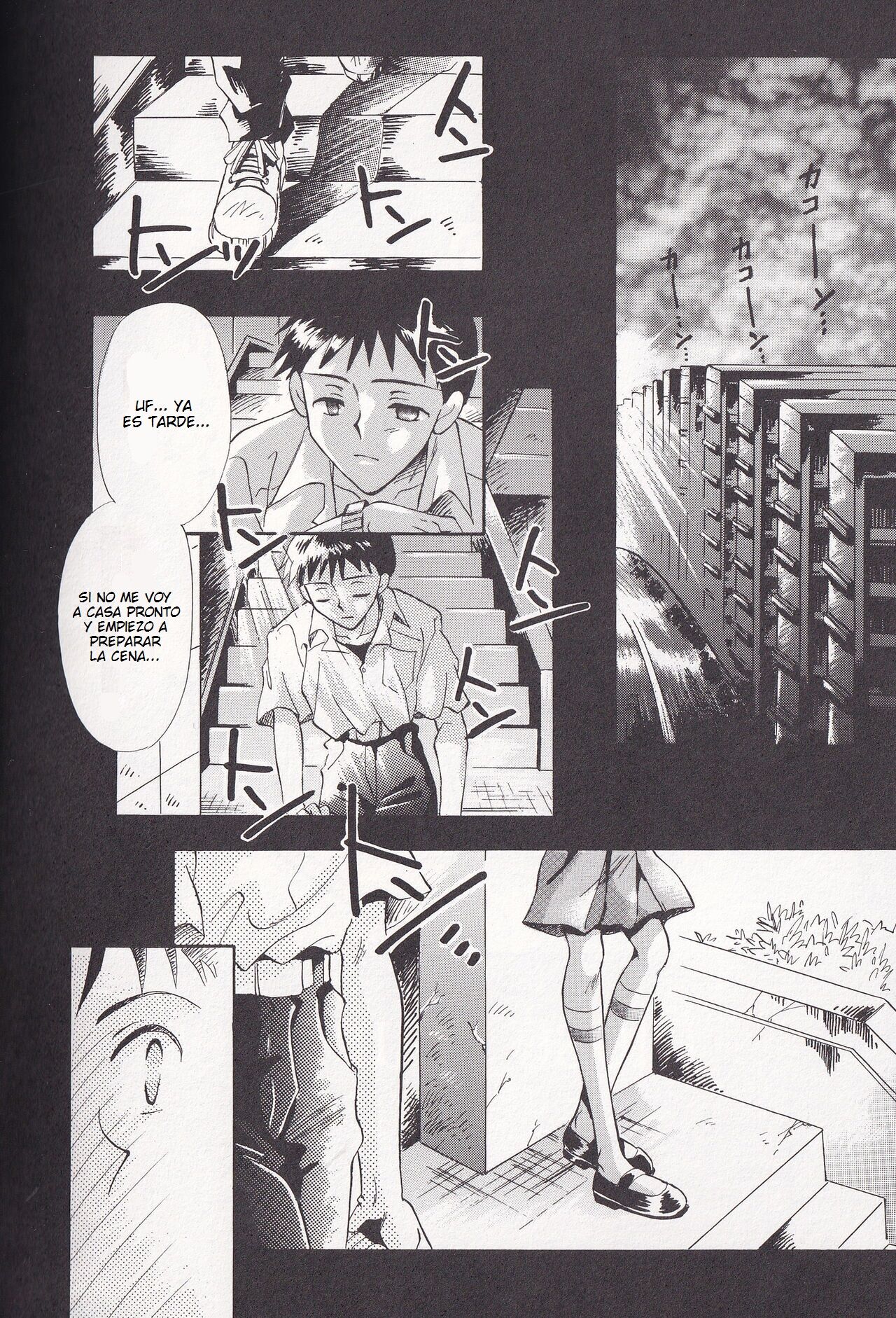 Close your eyes Episode 0:4 page 10 full