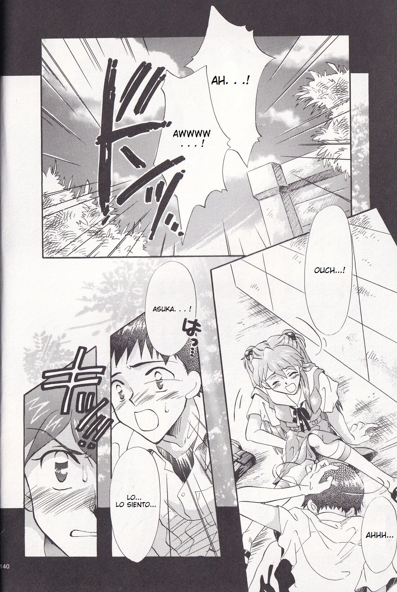 Close your eyes Episode 0:4 page 6 full