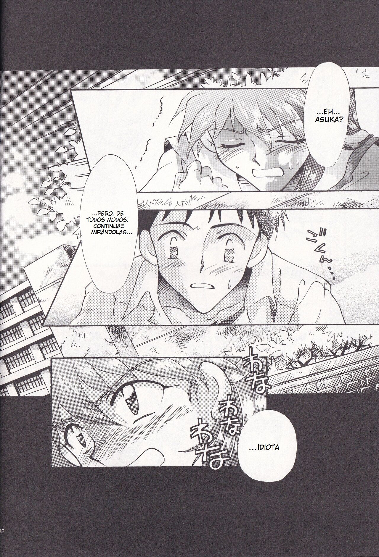 Close your eyes Episode 0:4 page 8 full