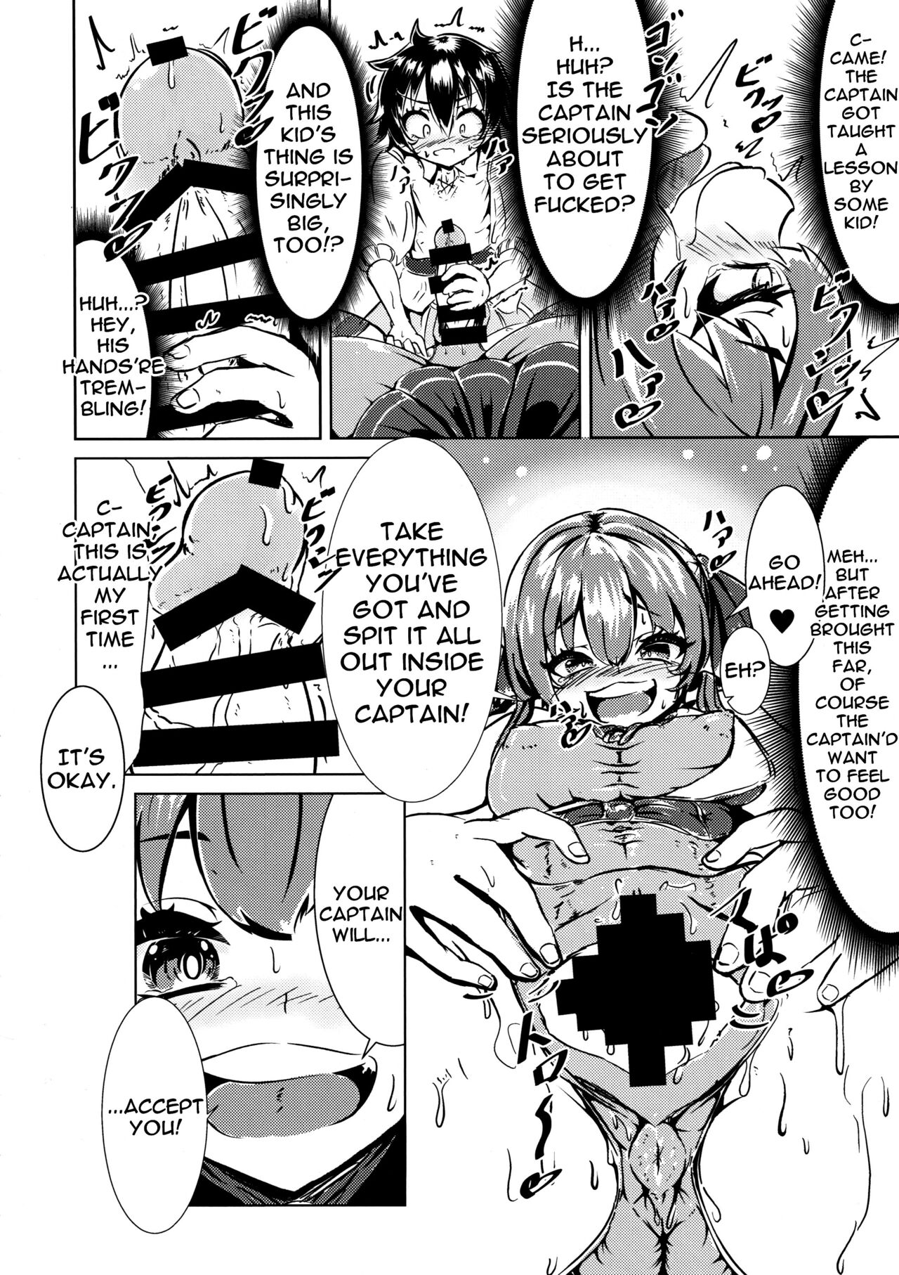 Senchou o Wakarasetai kara Ganbaru Hon | A Book About Trying To Understand The Captain page 7 full