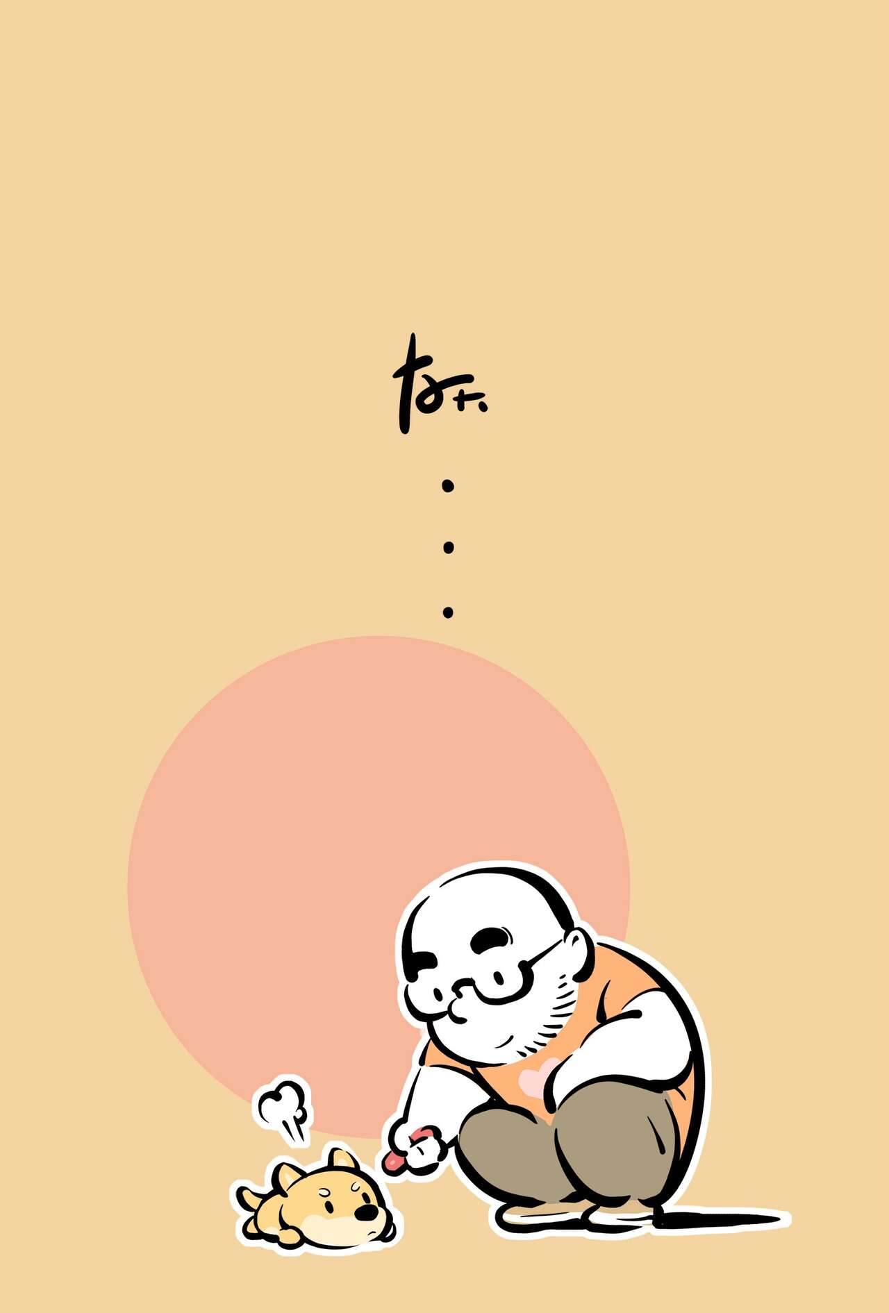 友天TED  Background page 10 full