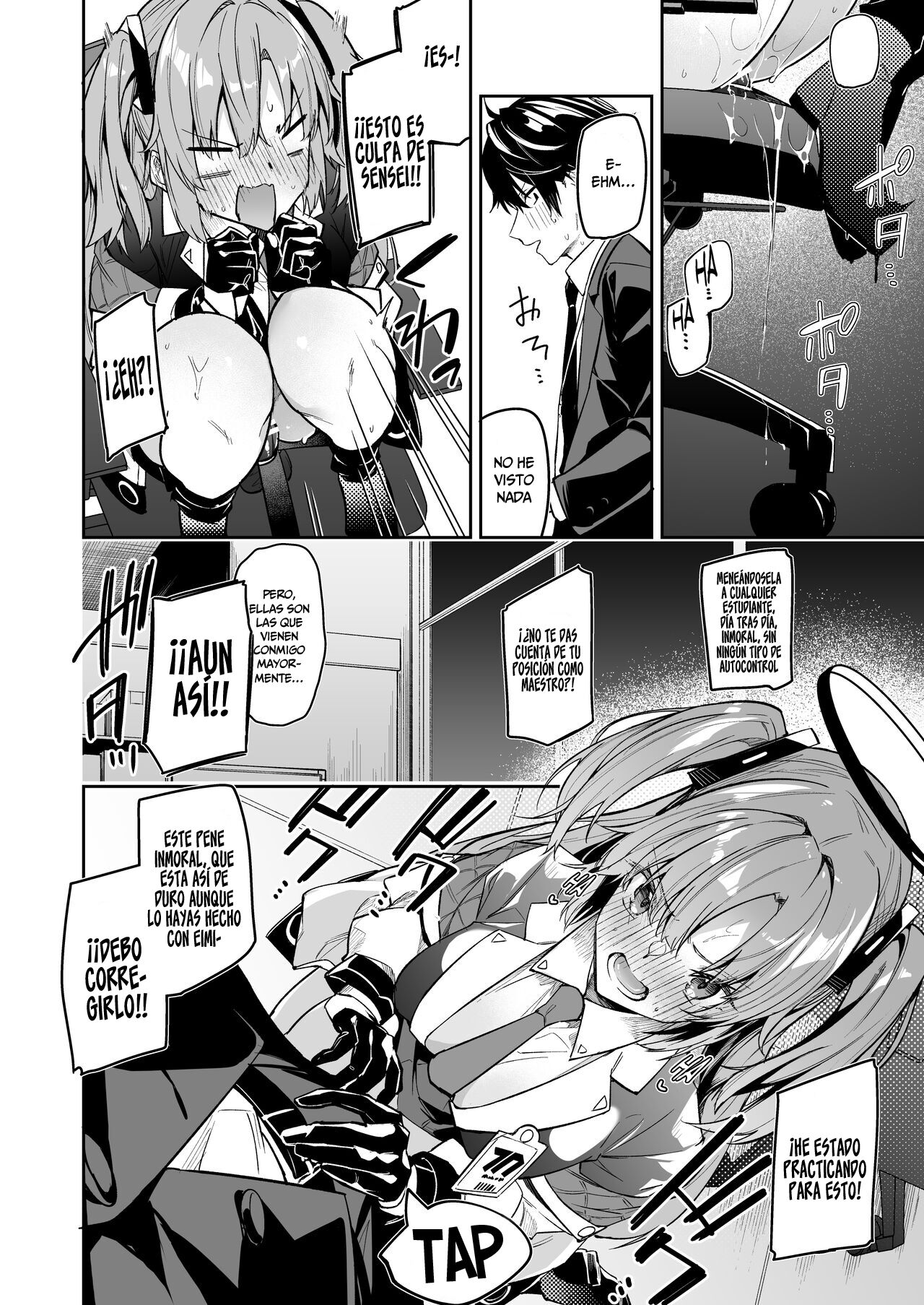 Watashi ga Sensei no Musessou o Kyousei Shimasu! page 8 full
