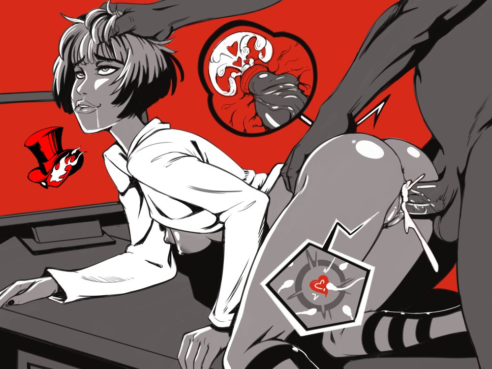 Tae Takemi page 5 full