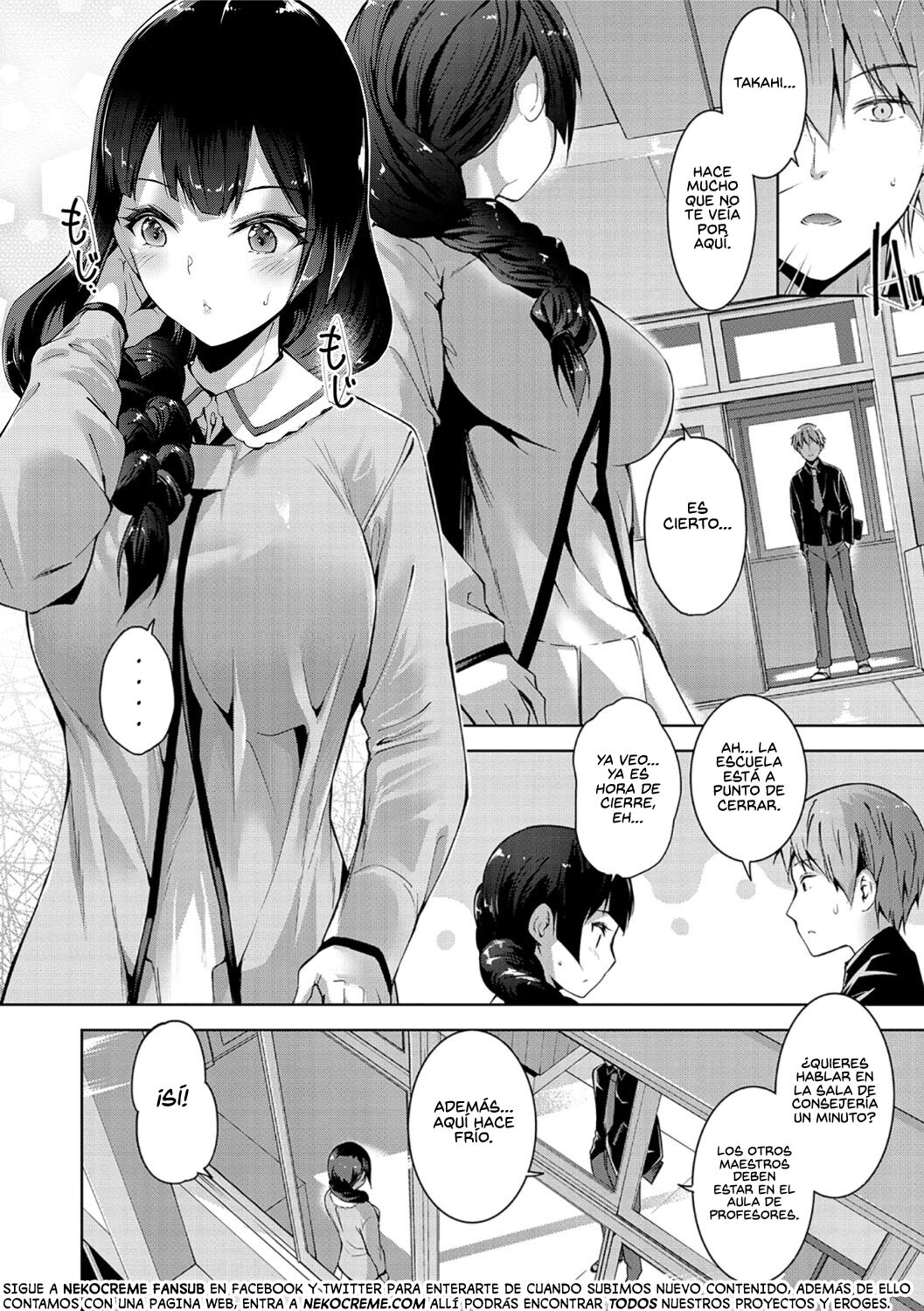 Futari no Harmony | Harmony of the Two | Armonía de Dos page 2 full