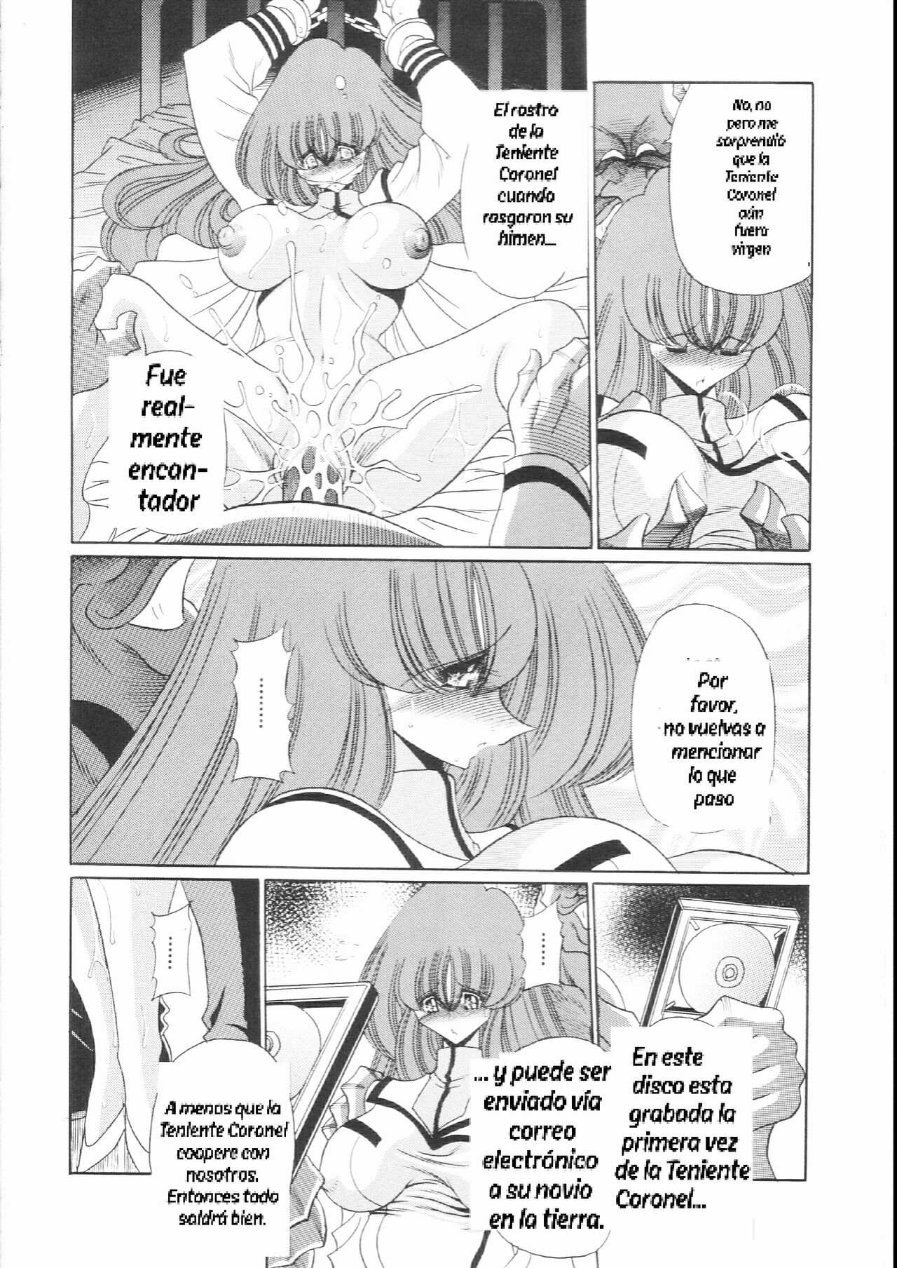 Ai Wa Nagareru II Misa Hayase page 4 full