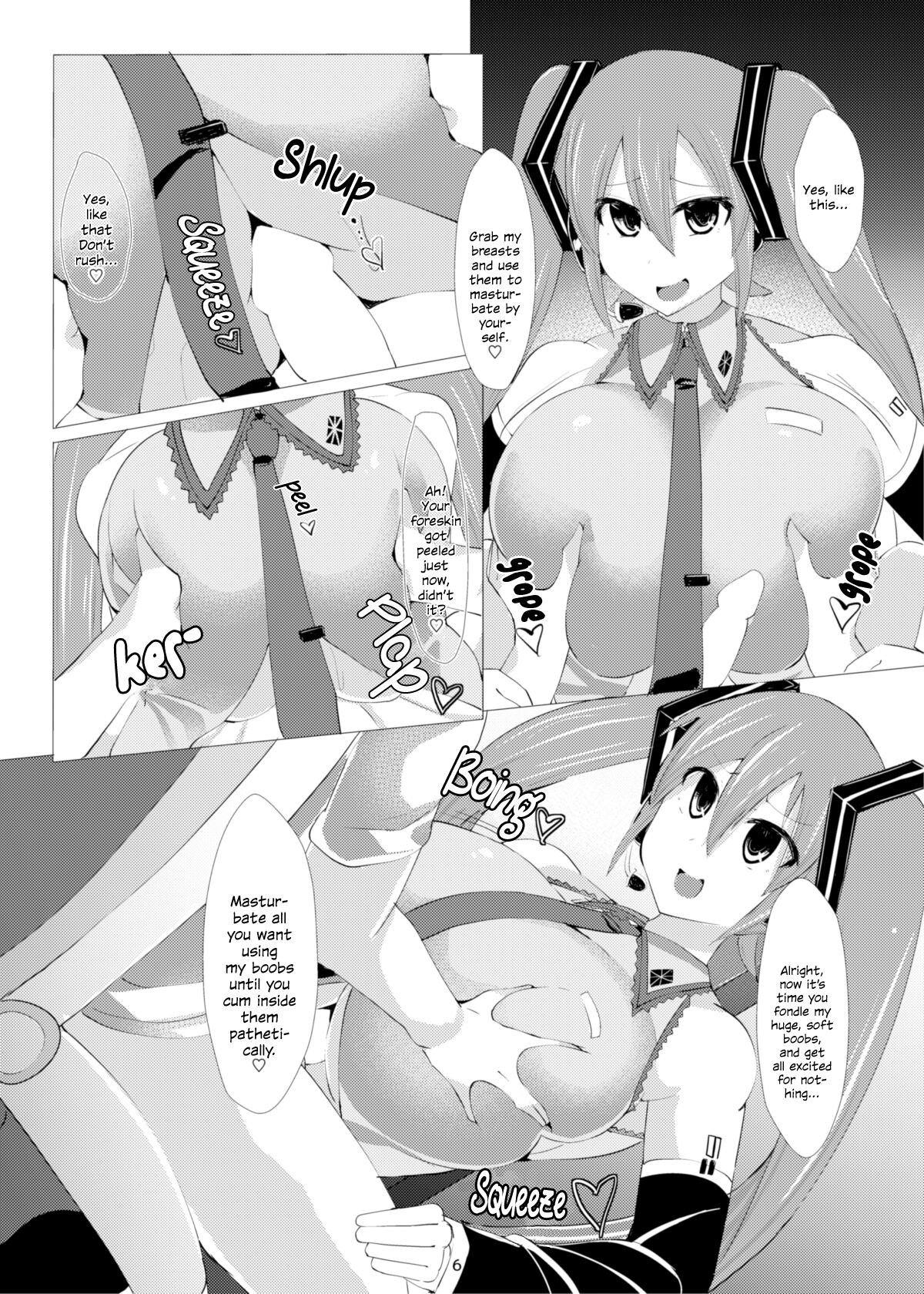Mippai 2 page 7 full
