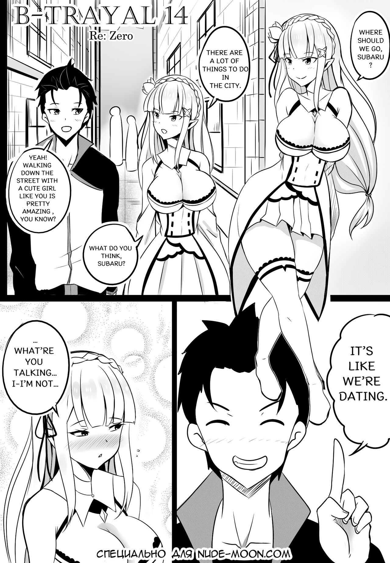B-Trayal 14 page 2 full