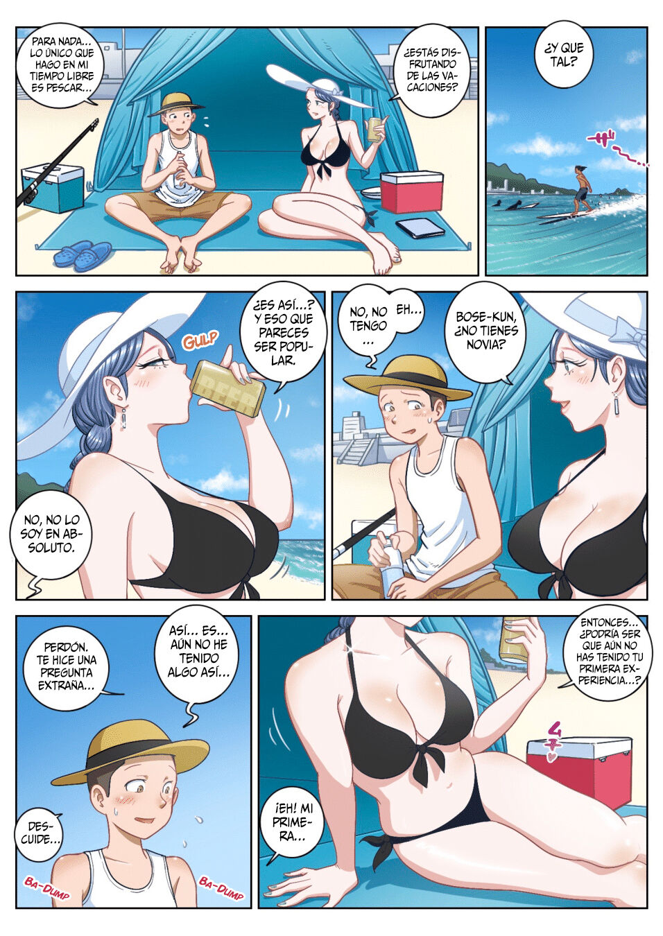 Summer Vacation page 4 full
