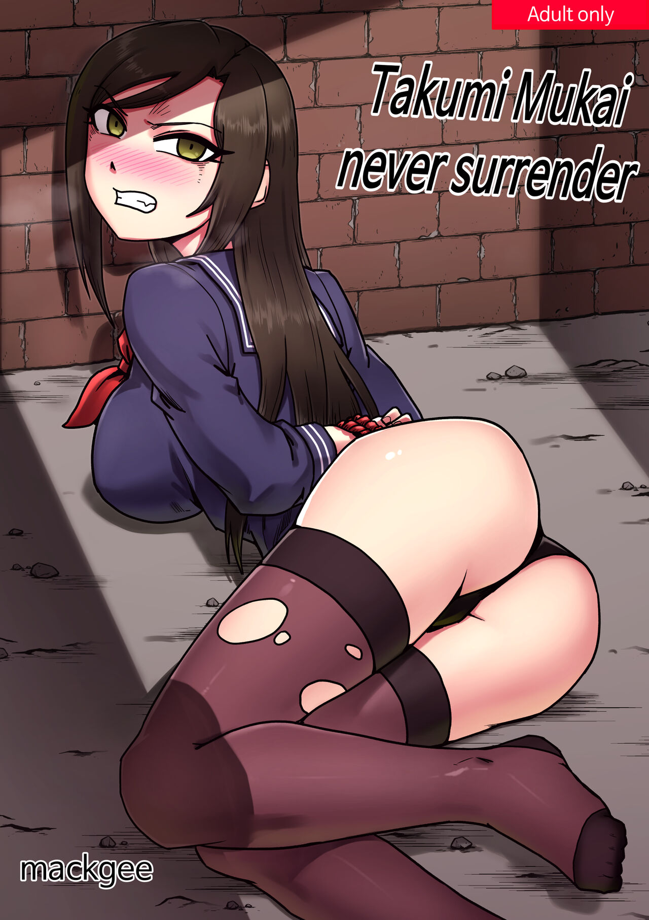 Takumi Mukai Never Surrender page 1 full