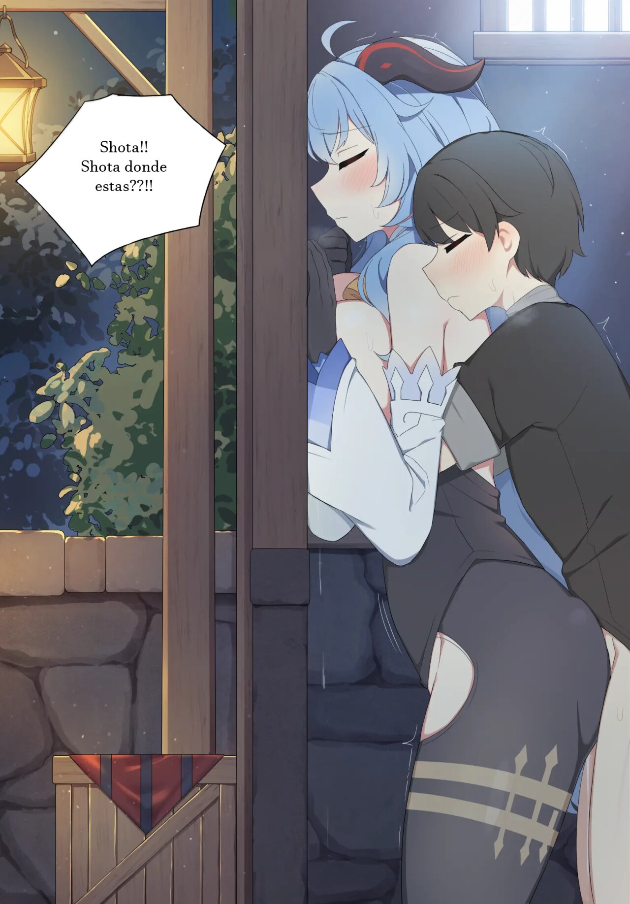 Ganyu page 10 full