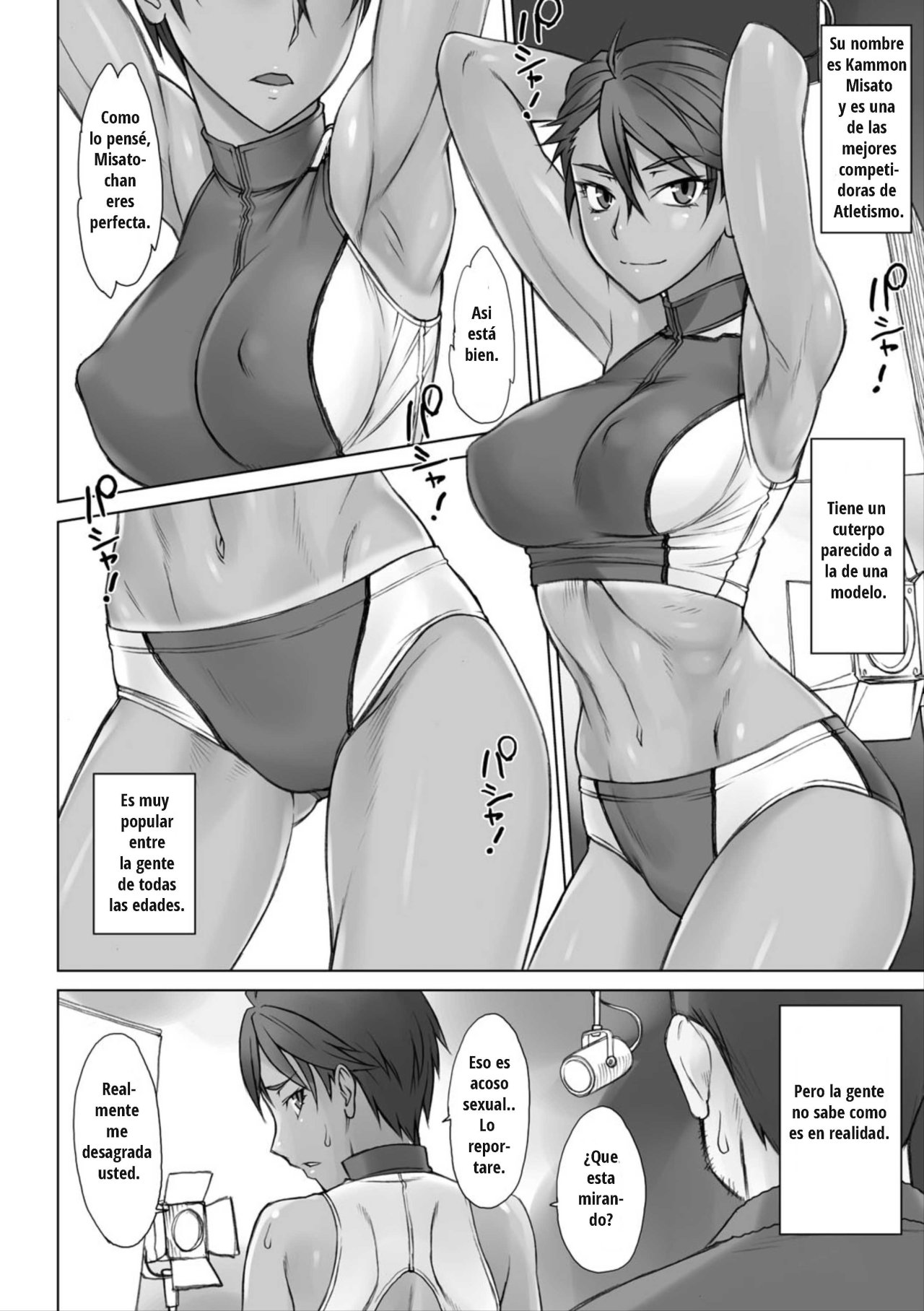 Shidoukan Zero page 3 full