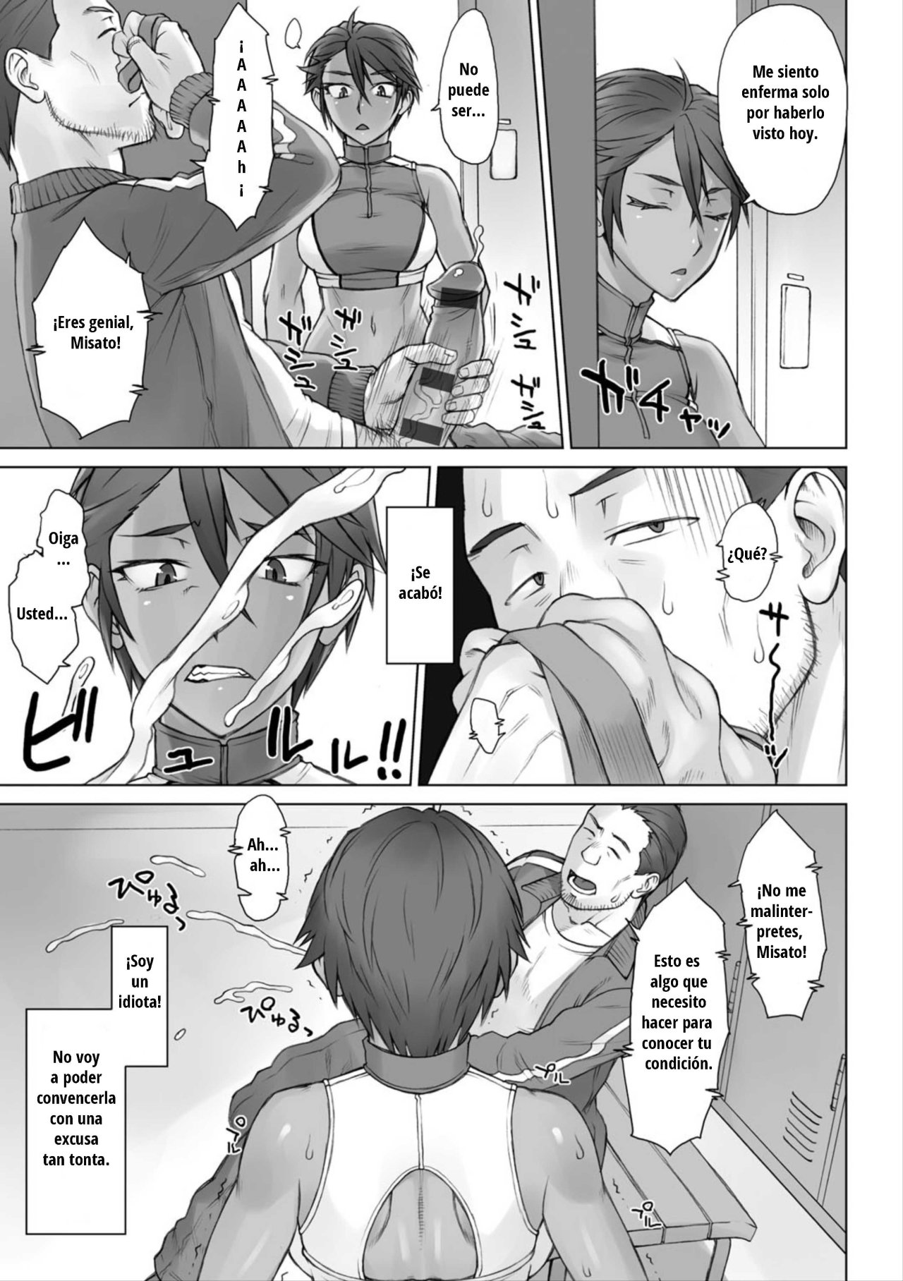 Shidoukan Zero page 6 full