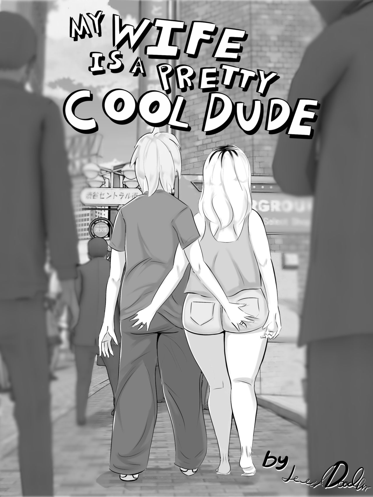 My Wife is a Pretty Cool Dude page 1 full