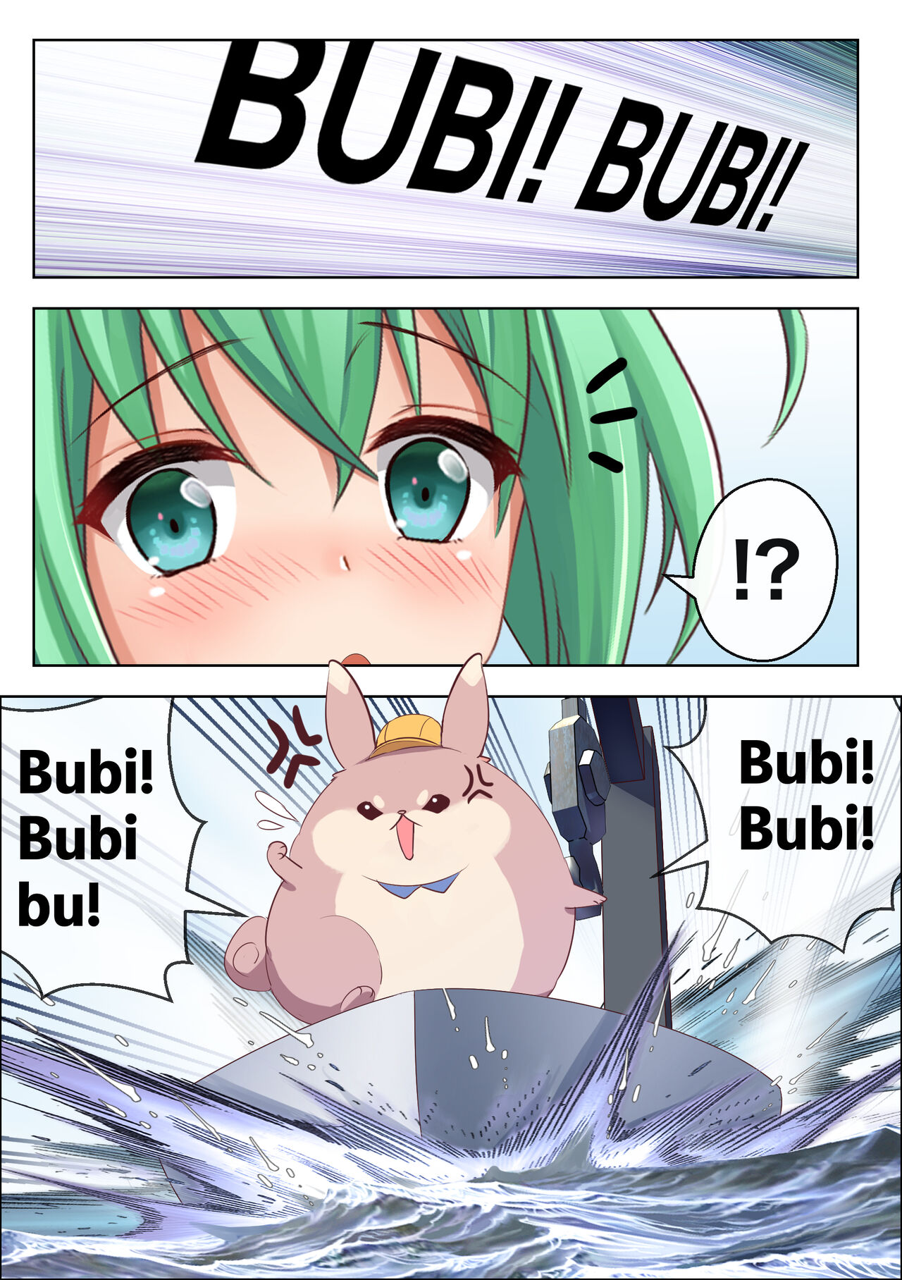 Ero Manga de Bunny no Trouble page 2 full
