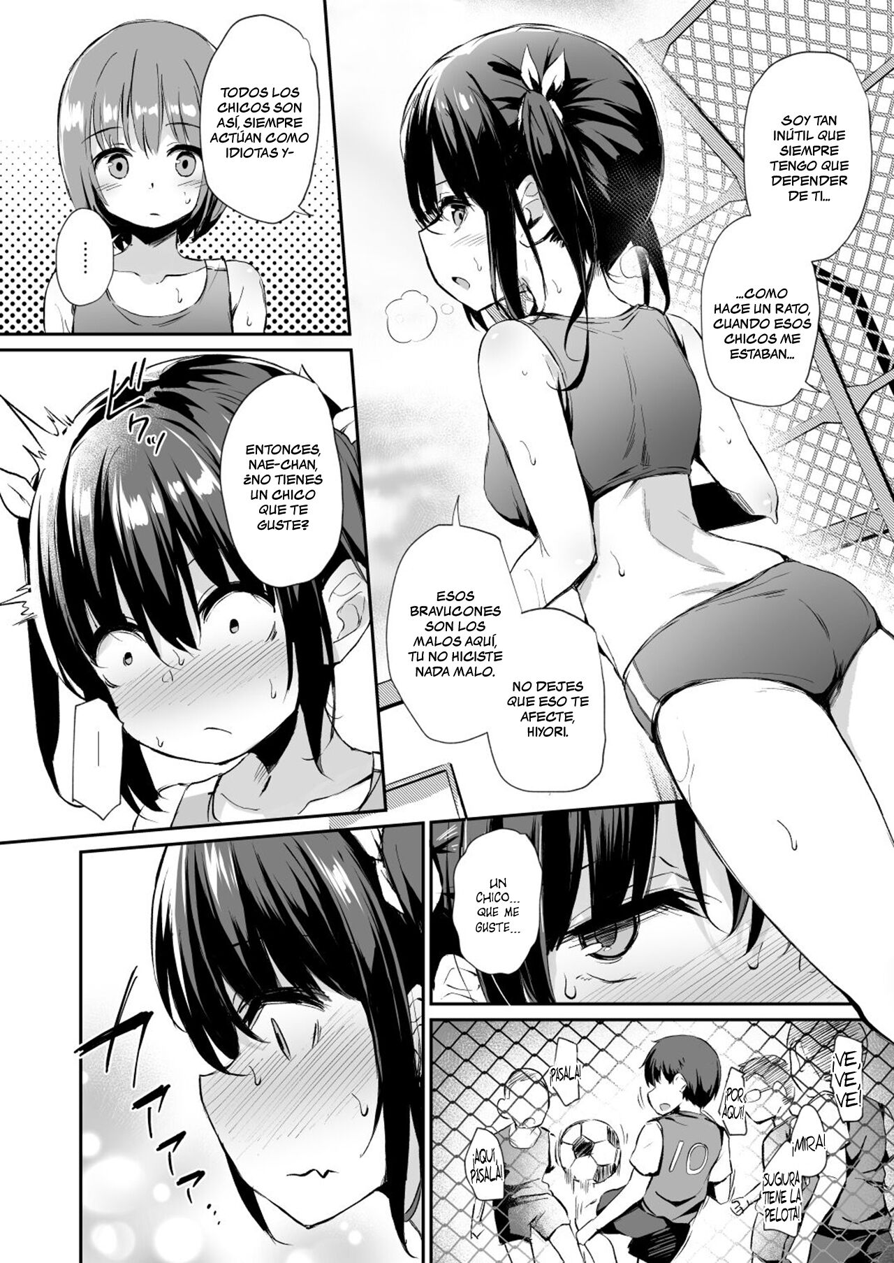 Ochiba Nikki -Natsume Nae Hen- | Diario de Hojas Caídas -Edición de Natsume Nae- page 5 full