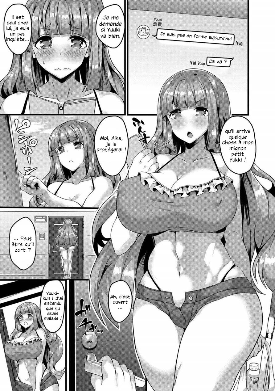Carnivorous Futanari Girl Vs Herbivorous Trap page 5 full